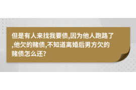 渠县讨债公司成功追回拖欠八年欠款50万成功案例